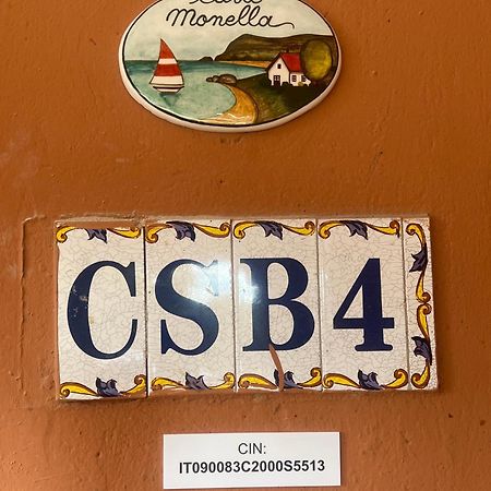 Casa Monella Mono Locale Vista Mare Apartment Santa Marinella Exterior photo